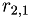 eq 205