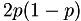 eq 237