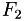 eq 272