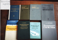 Click to enlarge